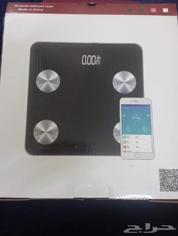 ميزان ذكي ميزان رقمي ميزان الكتروني 2