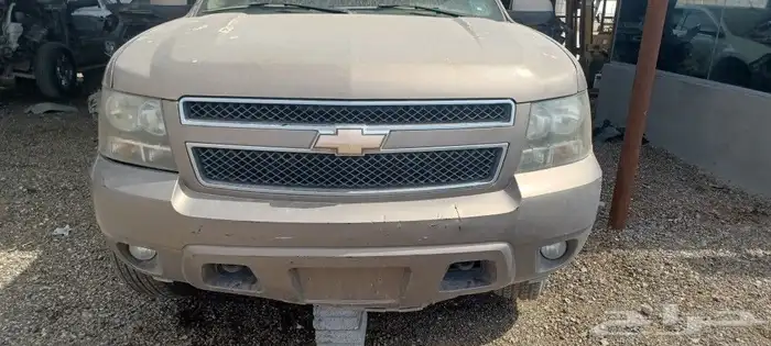 قطع غيار تاهو 2008 1