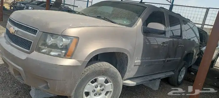 قطع غيار تاهو 2008 5