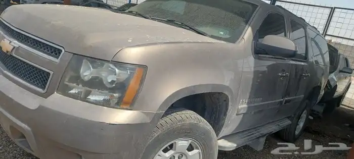 قطع غيار تاهو 2008 2