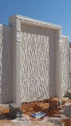 لياسه بديل الحجر تغنيك عن جميع الصباغات 24