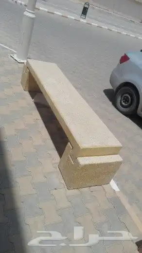 منتجات خرسانيه 12