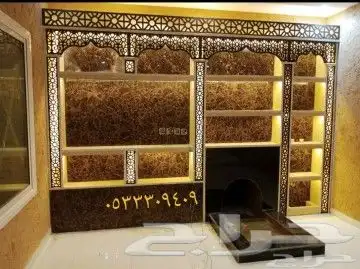 مشبات مشبات أفران رخام 9