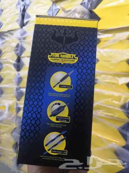 سماعة بلايستيشن ov-p4 ثلاث حبات ب 100 شامل التوصيل 6