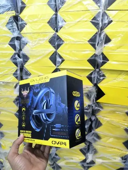 سماعة بلايستيشن ov-p4 ثلاث حبات ب 100 شامل التوصيل 1