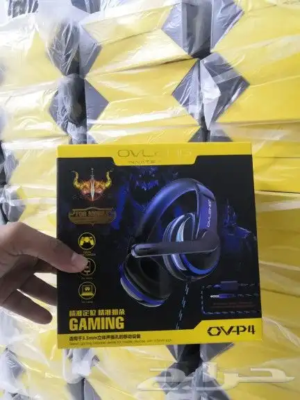 سماعة بلايستيشن ov-p4 ثلاث حبات ب 100 شامل التوصيل 2