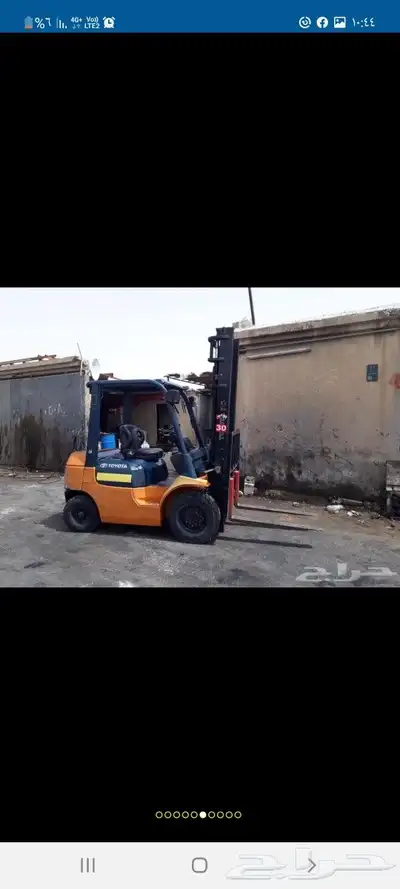 رافعه شوكيه للايجار فواركلفة 0508119399 موديل 2014 2