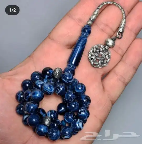 سبحه تراب كهرمان مع فضه طربزوني 0