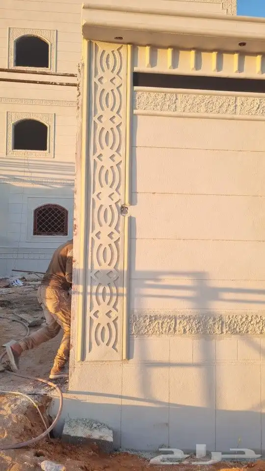 لياسه بديل الحجر تغنيك عن جميع الصباغات 26