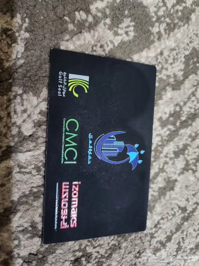 طباعة اكياس طباعة بكسات عبايات طباعة علب بطاطا طباعة حامل 12