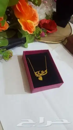 قطع فريده لاطفالكم بالاسم جوده ممتازه 6
