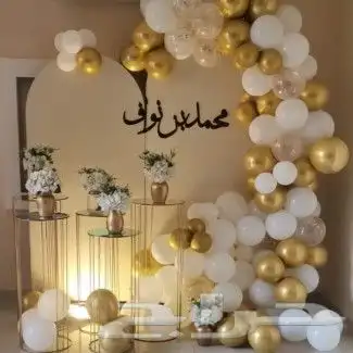  تخرجات 2023  تنسيق_مواليد  تنسيق_تخرج  كوشات  تنسيق  طاو 0