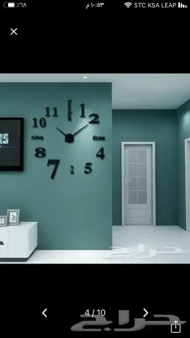 ساعات حائط 3d ( 3