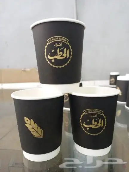 الرياض المنصورة شارع الستين 3