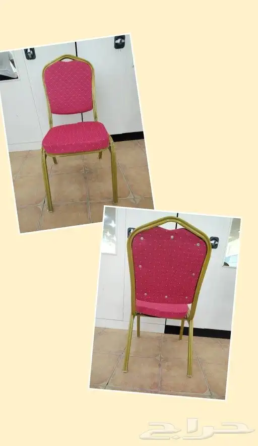 كراسي مناسبات الحمر بالجمله 7