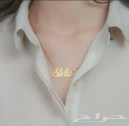 أساور اشكال عصريه بالإسم مطلي ذهب او فضه اهدي من تحب 9