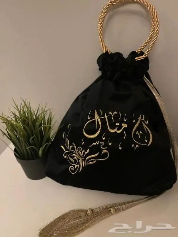 اكياس عباية شنط 9