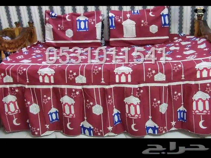 شراشف رمضانيه جيزانيه البيع قطاعي باسعار الجملة 4
