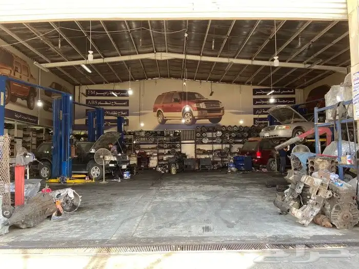 مركز صيانة نجم ميامي 1