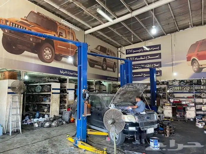 مركز صيانة نجم ميامي 8