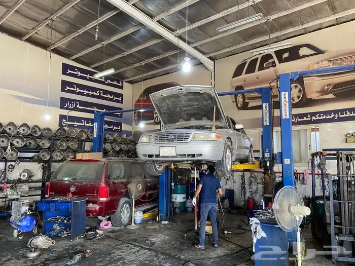 مركز صيانة نجم ميامي 5