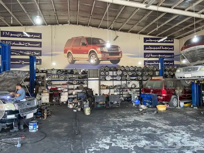 مركز صيانة نجم ميامي 7