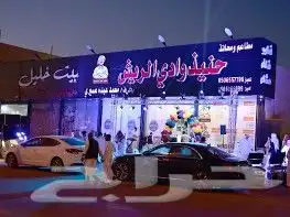 افتتاحات بيمات تراسات ليازر إضاءة بالونات 7