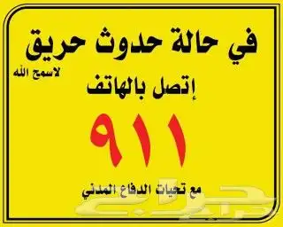استيكر 3