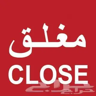 استيكر 4