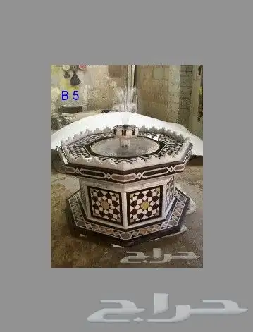 نوافير - بحرات سورية دمشقية 4