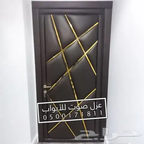 عزل صوت عازل باب ابواب 20