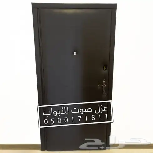 عزل صوت عازل باب ابواب 8
