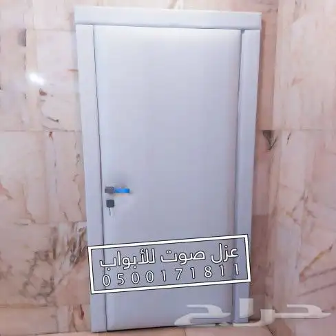 عزل صوت عازل باب ابواب 9