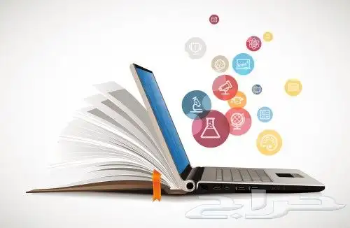 أبحاث إدارة  حاسبات برمجة  ماستر دكتوراه كل شيء تبغاه نسويه 3