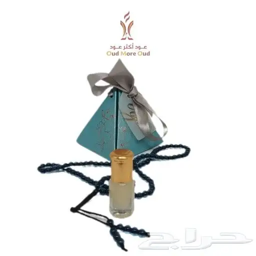 توزيعات و هدايا مجانية 5