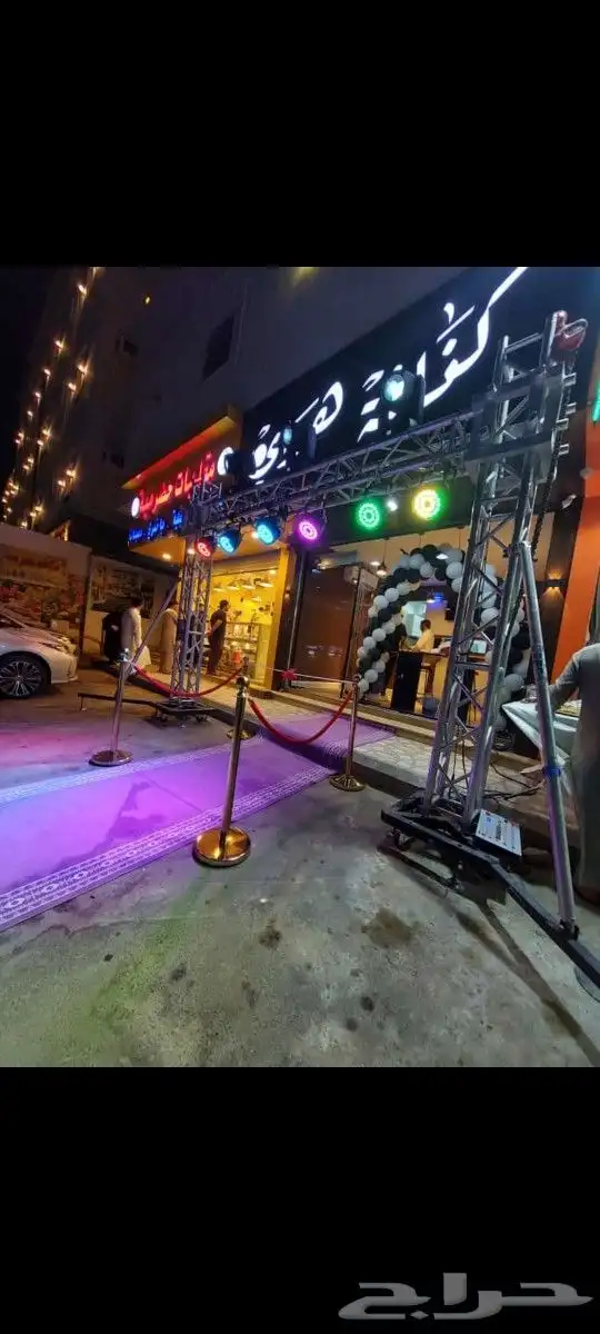 افتتاحات بيمات تراسات ليازر إضاءة بالونات 0