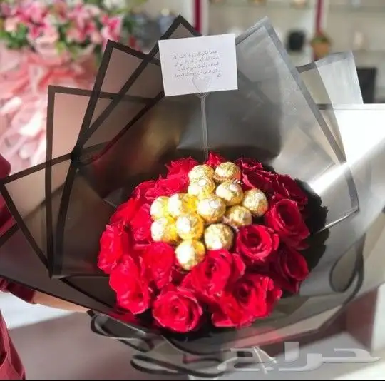 هدايا عيد الأم خيارات متعدده 4