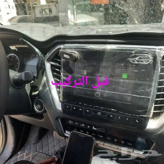 حمايه شاشات سيارات 0