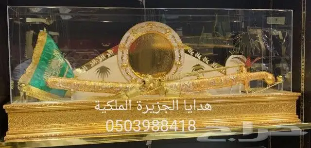 هدايا زواج هدية ترقية تقاعد تخرج درع ملازم دروع ضباط VIP 35