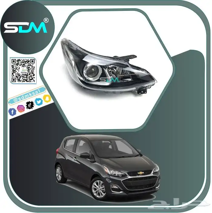 قطع غيار سبارك 2016-2022 باقل الاسعار 3