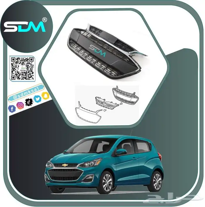 قطع غيار سبارك 2016-2022 باقل الاسعار 15