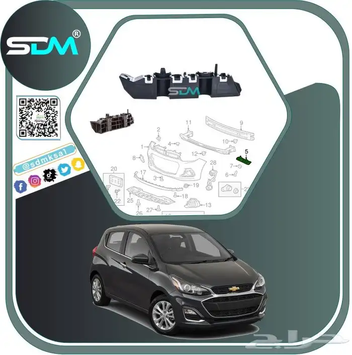 قطع غيار سبارك 2016-2022 باقل الاسعار 4