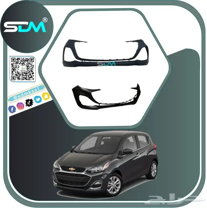 قطع غيار سبارك 2016-2022 باقل الاسعار 10