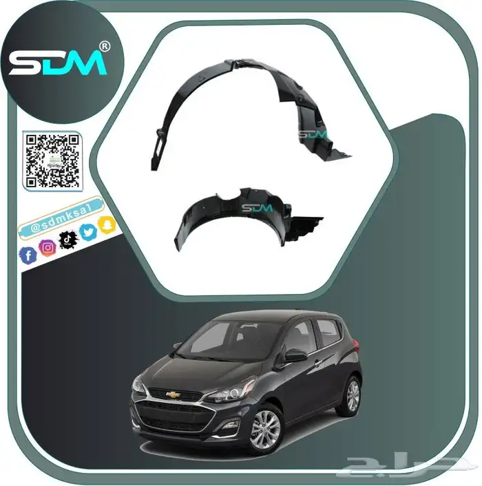 قطع غيار سبارك 2016-2022 باقل الاسعار 13