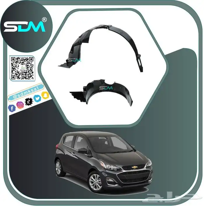قطع غيار سبارك 2016-2022 باقل الاسعار 14