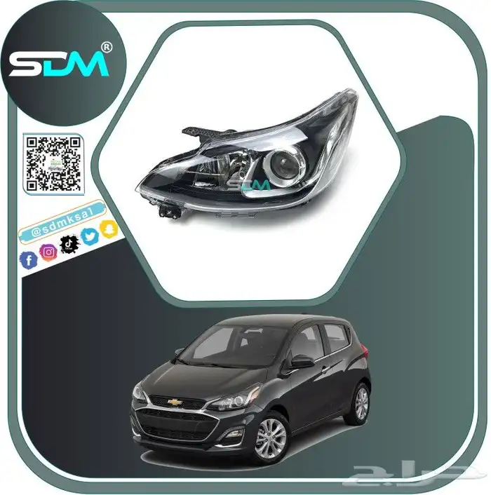 قطع غيار سبارك 2016-2022 باقل الاسعار 2
