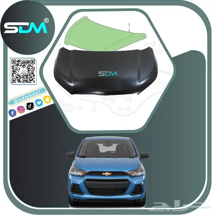 قطع غيار سبارك 2016-2022 باقل الاسعار 0