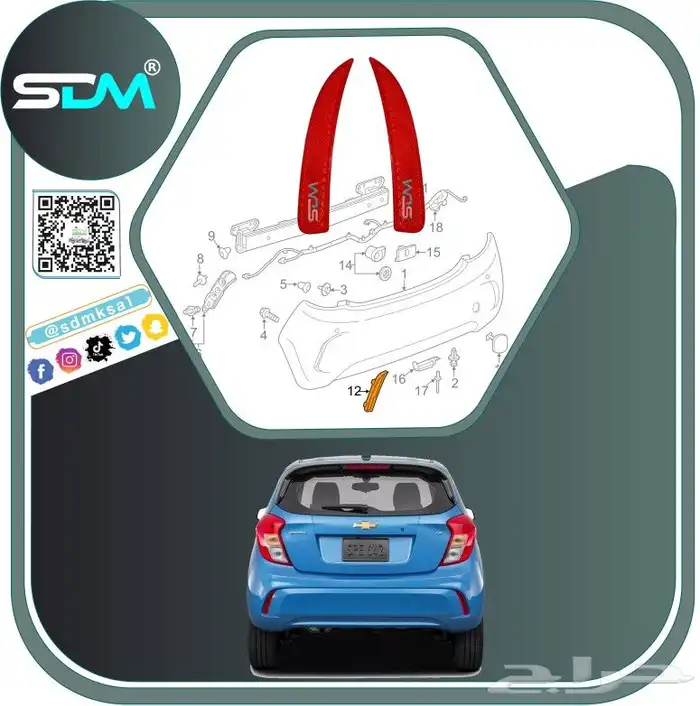 قطع غيار سبارك 2016-2022 باقل الاسعار 19