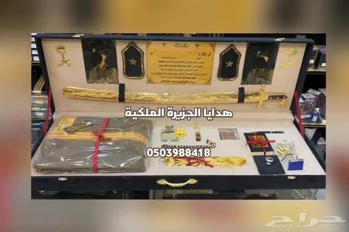 هدايا زواج هدية ترقية تقاعد تخرج درع ملازم دروع ضباط VIP 0