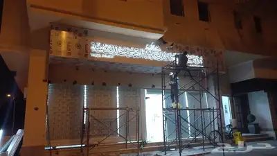 تفصيل لوحات 21
